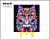 Алмазная мозаика 20*20 Разноцветный кот (мольберт,частичная,стразы,стилус)