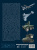 00000044692_1 00000044692_1