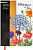 Скетчпад А5 56 л Полевые цветы 4 вида бумаги тв