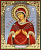 Раскраска на холсте по номерам 40х50 Семистрельная икона Божьей матери акрил