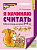 Я начинаю считать для детей 3-4 лет р/т ФГОС ДО 2024 цветная