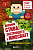 Дневник Стива, застрявшего в Minecraft Кн1