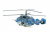 Конструктор Звезда Российский Вертолёт огневой поддержки морской пехоты 1:72 109дет 17.5см