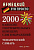 Словарь немецкий язык тематический 2000 наиболее употребительных слов и выражений малый мягкий
