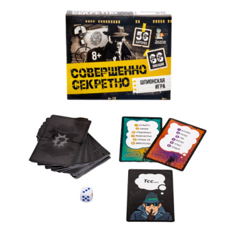 Игра настольная Совершенно секретно
