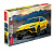 Пазлы 54 Super car maxi 