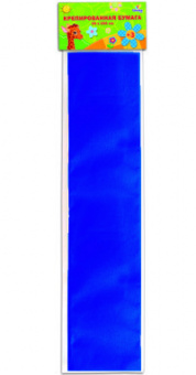 Цвет бумага крепированная 50*250 Синяя КБ028