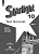 Английский язык звездный Starlight 10кл ФГОС контрольные задания 2023-2025гг