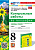 Геог Алексеев Полярная звезда 8кл ФП 2022 Контрольные работы (новый к новому учебнику)