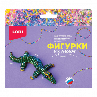 Фигурки из бисера Крокодил Бис-095