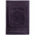 Обложка на паспорт Герб кожа черная 