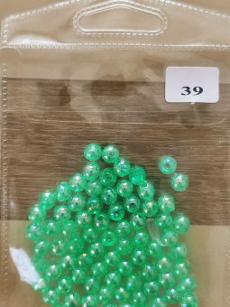 Бусины пластик зеленые №39