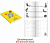 Арт-ежедневник А5 125 л Enotebook дизайн 2 кожзам тонированный дизайнерский блок ляссе ЕТИКЕ52012802