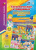 Тематические плакаты Гигиенические и трудовые основы воспитания детей дошкольного возраста 4-5 лет 4