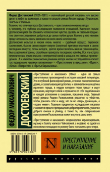 00000148552_1
