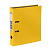 Папка арочная PVC/бумага А4 50мм Желтый Expert