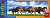 Пазлы 90 Лошади панорама